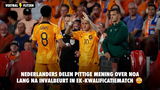 noa lang invalbeurt nederland griekenland