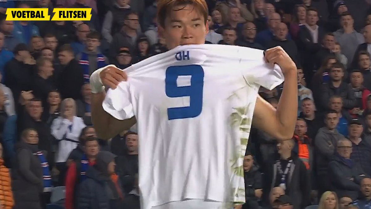 #9 Hyeon-gyu Oh