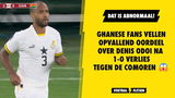 Denis Odoi Ghana