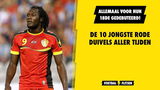 lijstje top 10 jongste rode duivels aller tijden