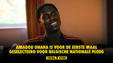 Amadou Onana is voor de eerste maal geselecteerd voor de Belgische nationale ploeg