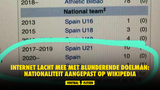 Internet lacht mee met blunderende doelman: Nationaliteit aangepast op Wikipedia