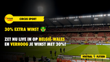 Zet nu bij Circus.be LIVE in op België-Wales en verhoog je winst met 30%!