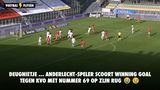 robbie ure rsca futures