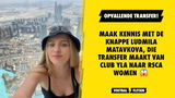 Maak kennis met de knappe Ludmila Matavkova, die transfer maakt van Club YLA naar RSCA Women