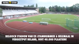 Belgisch stadion van ex-stamnummer 6 helemaal in vergeetput beland, ooit 40.000 plaatsen!