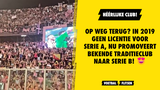 Op weg terug? In 2019 geen licentie voor Serie A, nu promoveert bekende traditieclub naar Serie B!