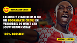 EXCLUSIEF! Registreer je nu bij bookmaker Circus en verdubbel de winst van jouw weddenschap