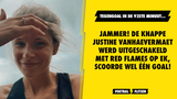 Wie is de knappe Justine Vanhaevermaet van de Red Flames?