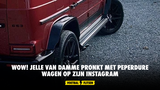 WOW! Jelle Van Damme pronkt met peperdure wagen op zijn Instagram
