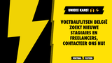 Voetbalflitsen België zoekt nieuwe stagiairs en freelancers: ontdek het hier!